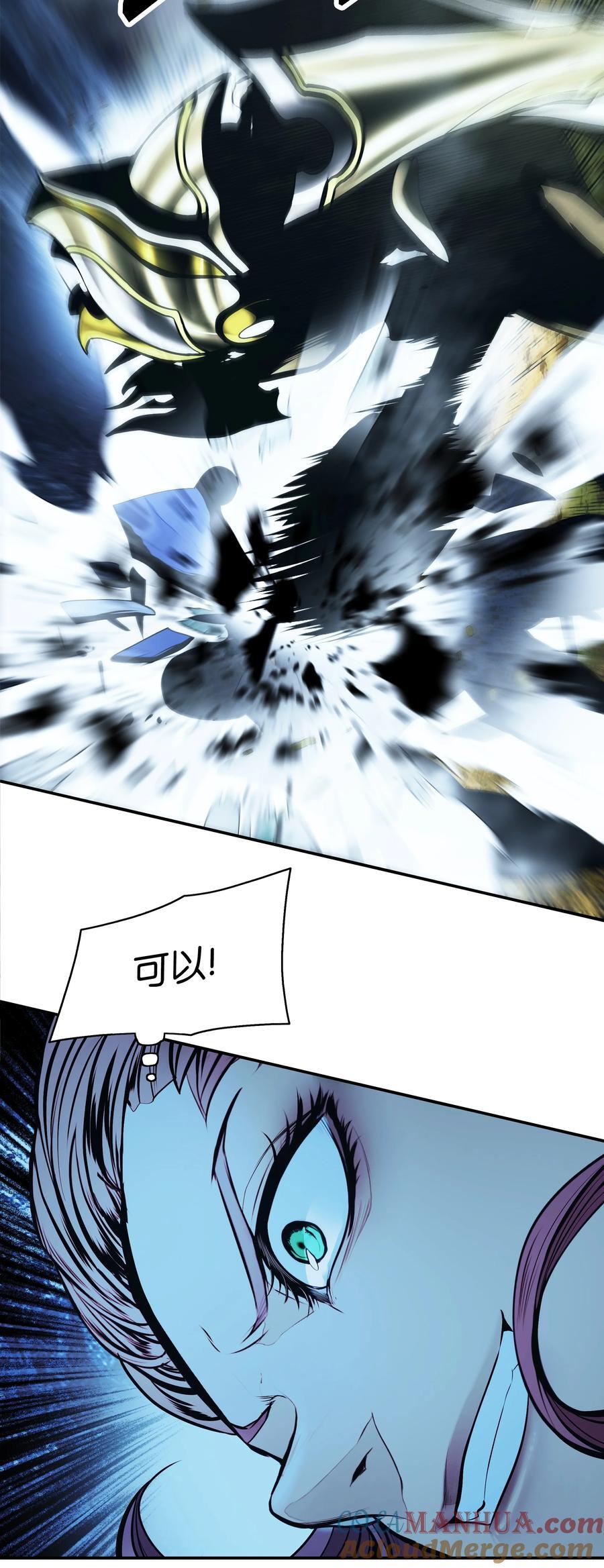186 计划有变72