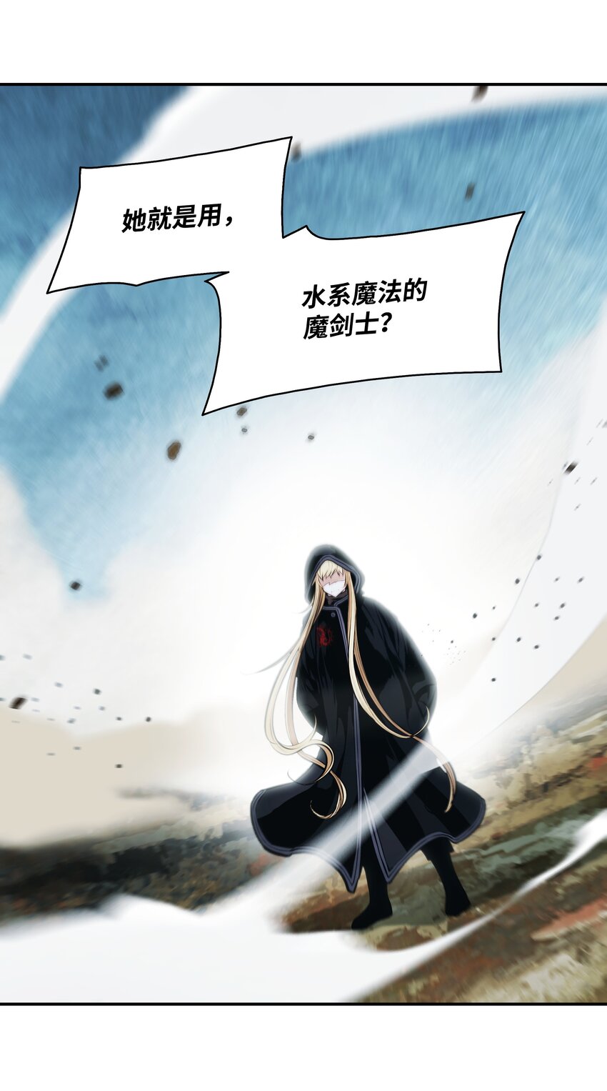 115 怪物61