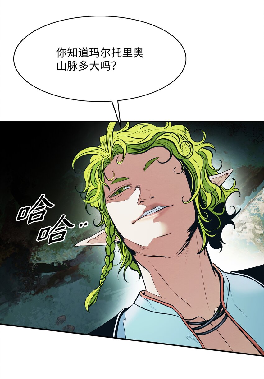 152 必死之局63