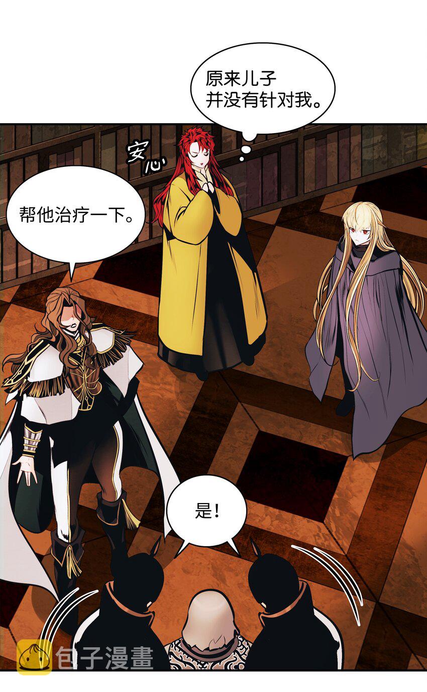 147 强行达成共识54