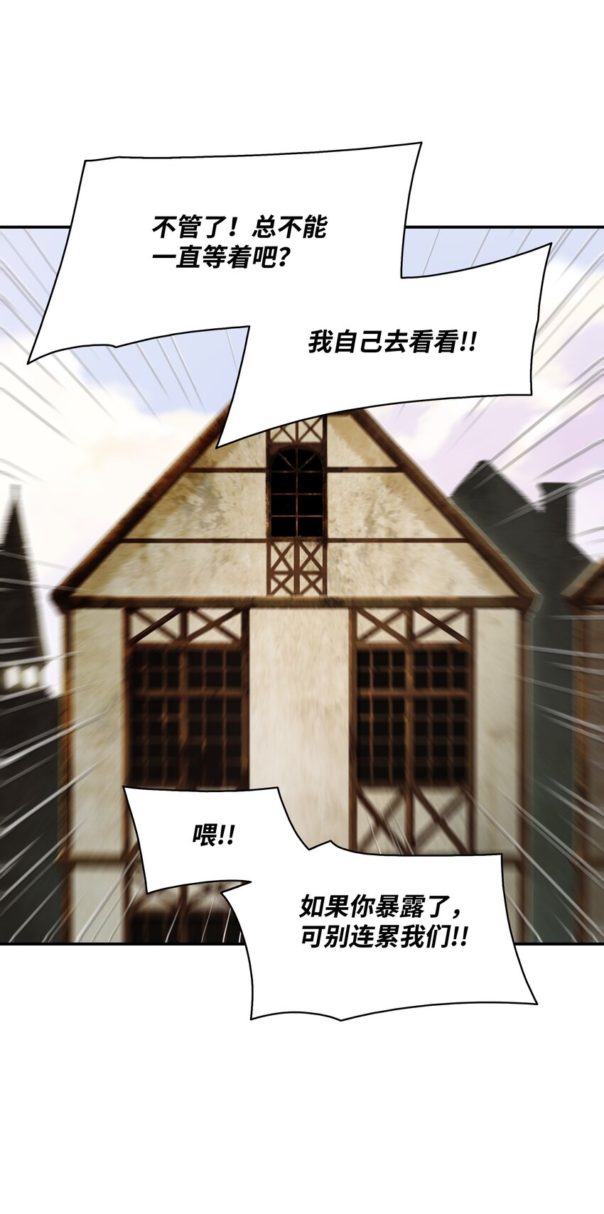 125 畅通无阻52
