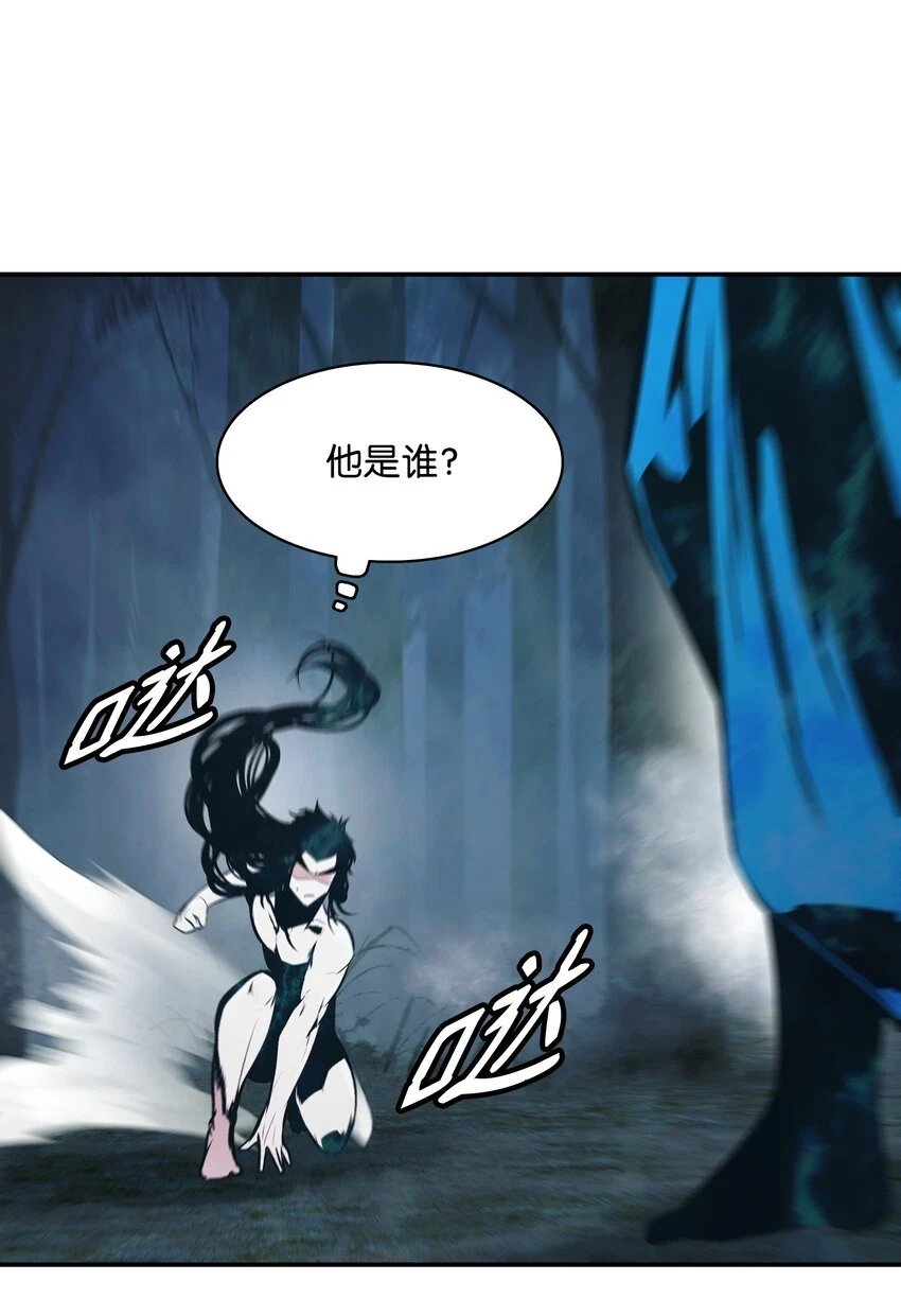 160 墨香归来26