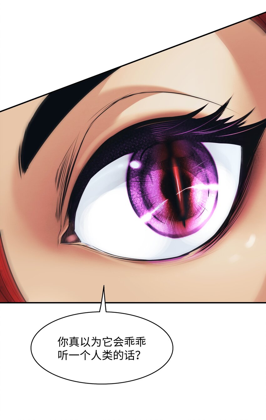 117 龙心66