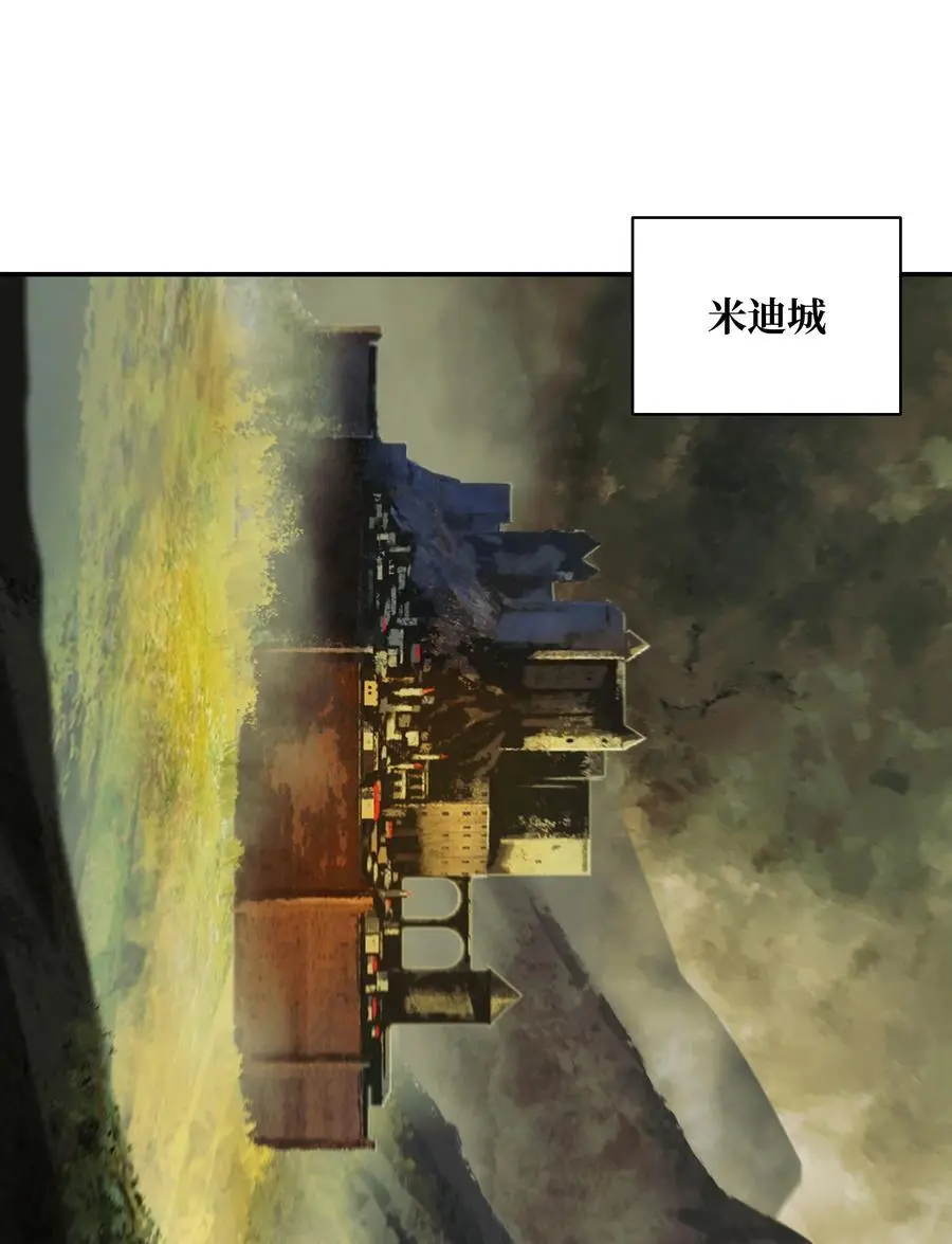 199 伪大魔法师4