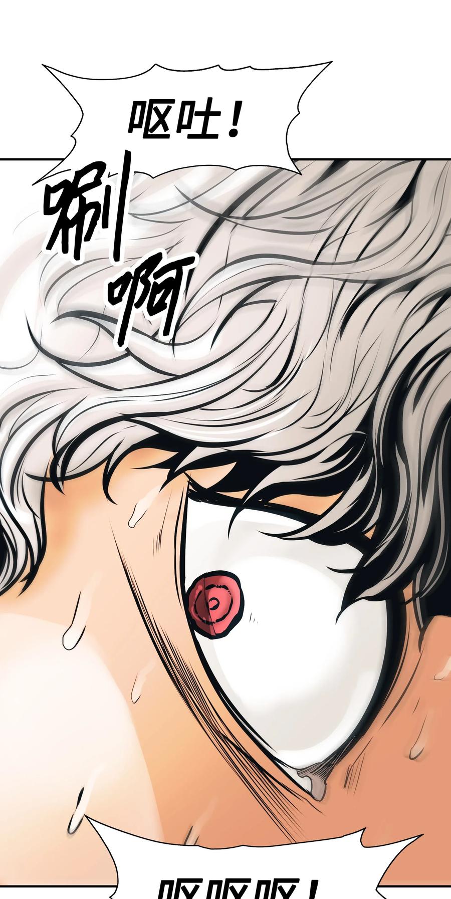 032 走过的路6