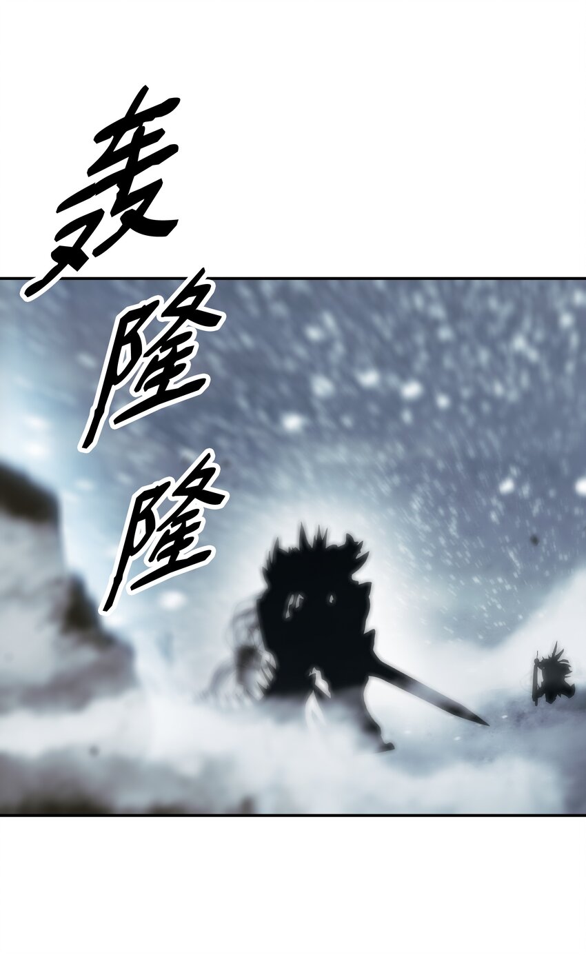130 血债血偿83