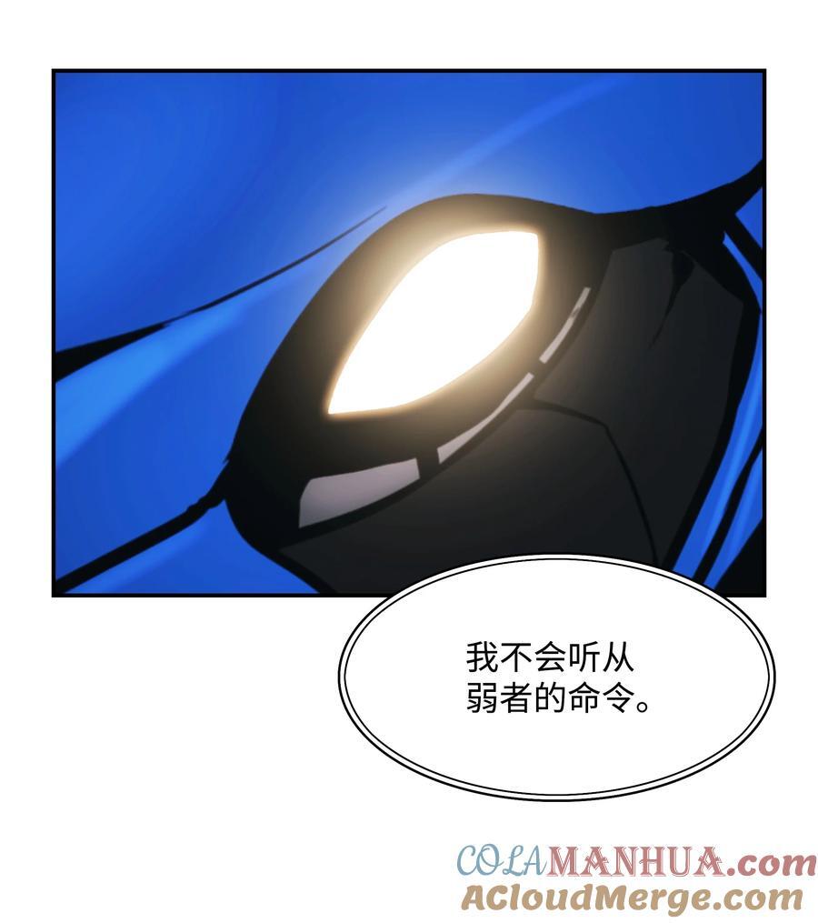 191 躲猫猫3