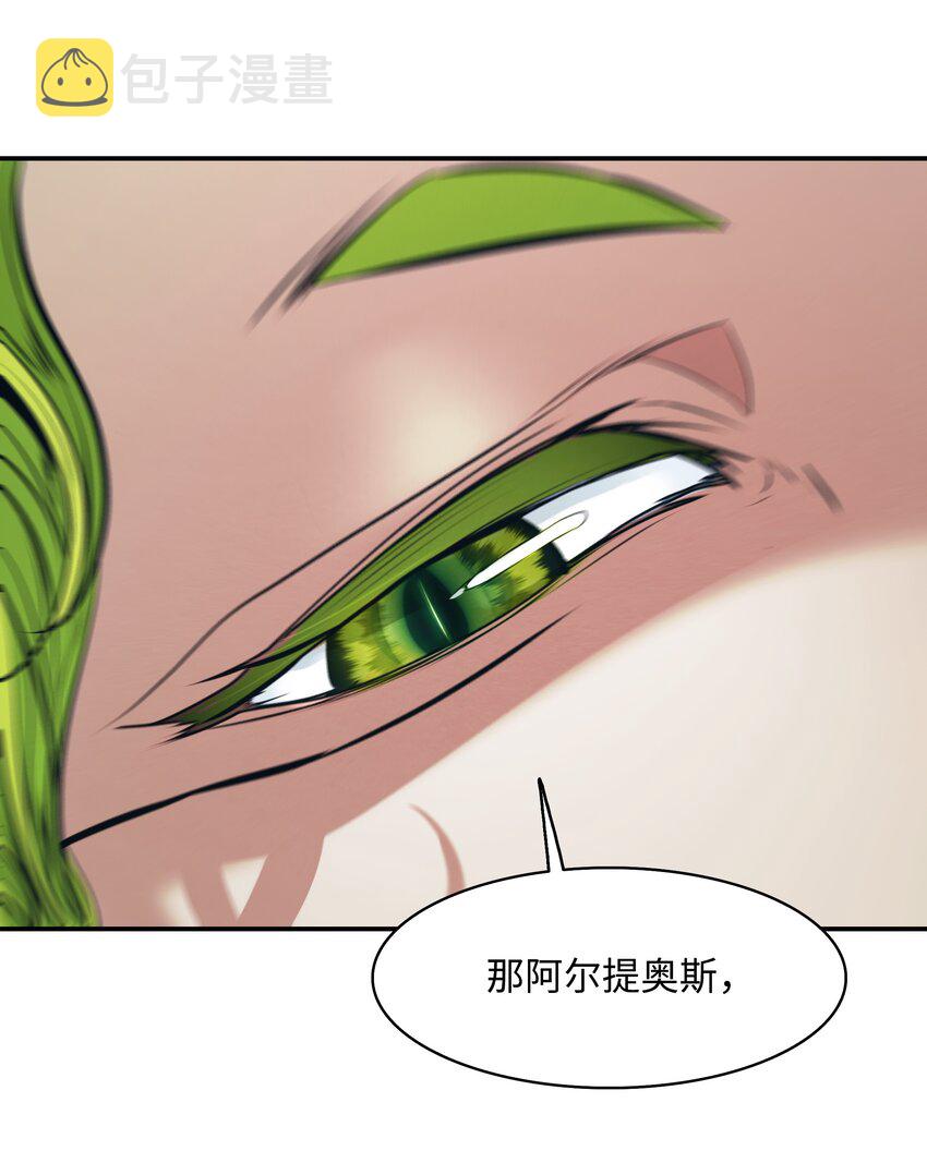 152 必死之局65