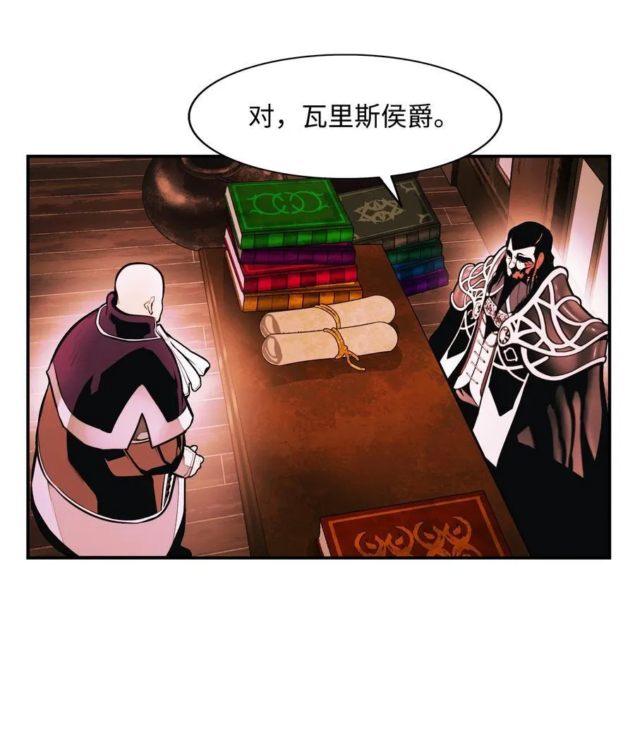 208 教派初心82