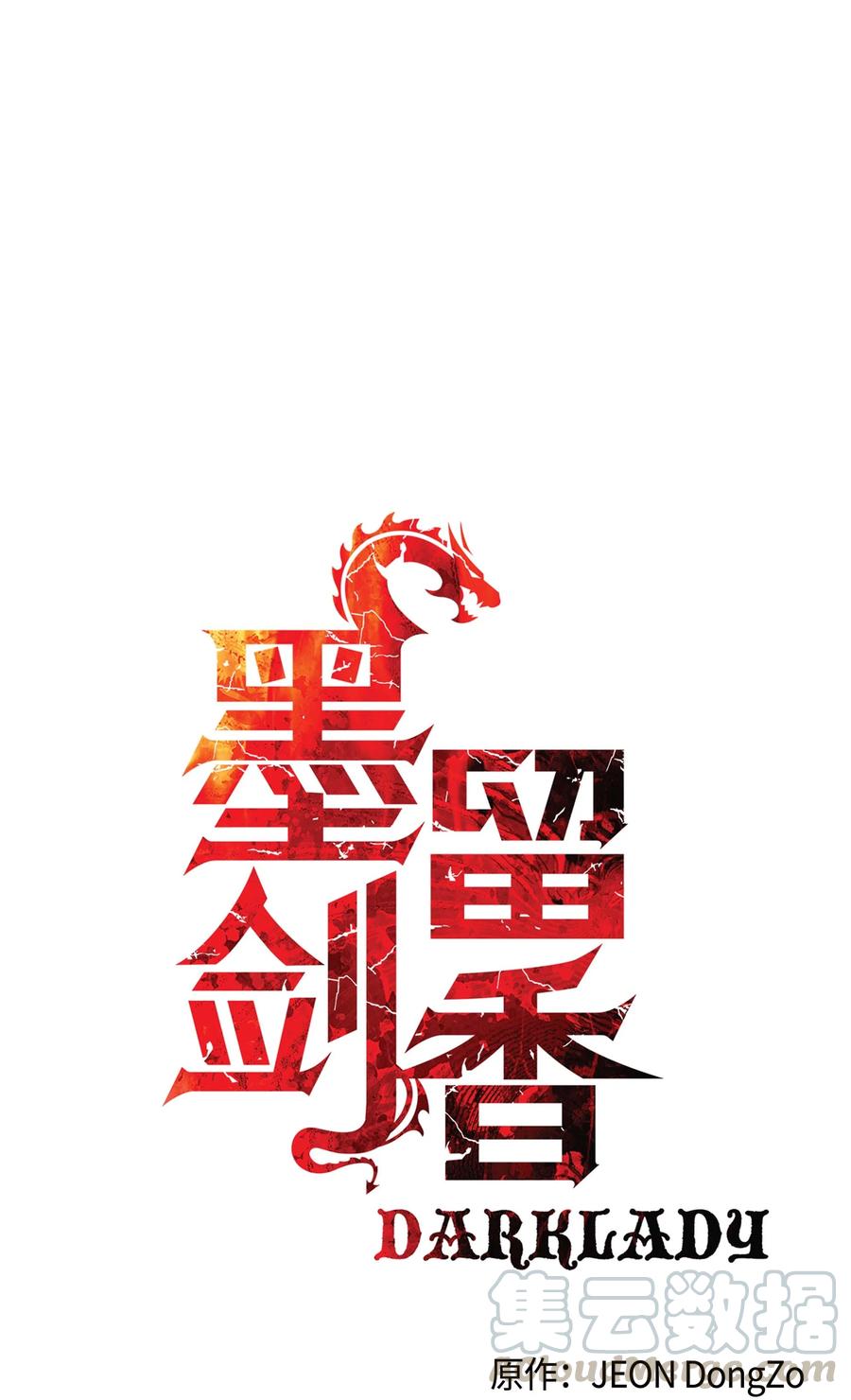075 解约，立约15
