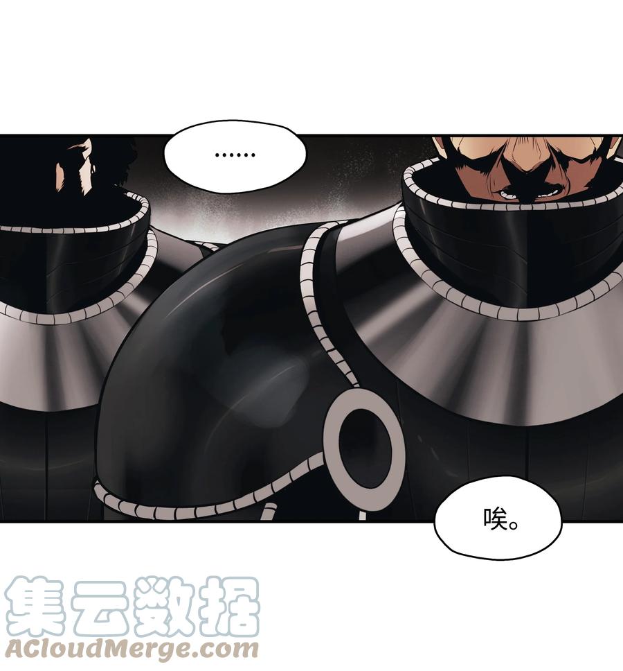 109 证明自己57