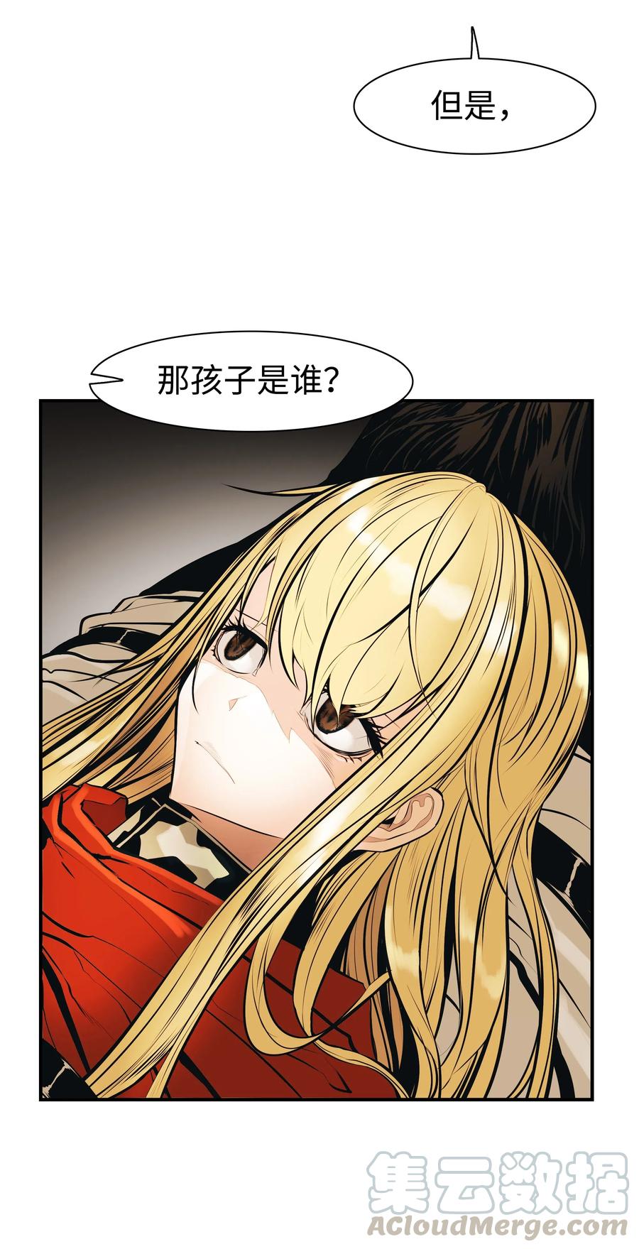 031 营救76