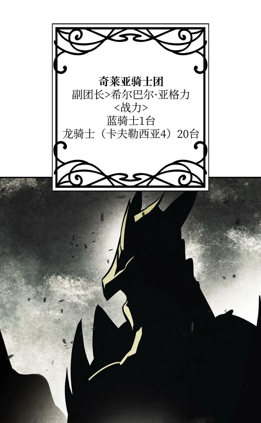 168 暗杀陷阱9