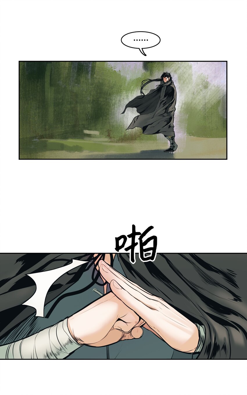 003 离别48