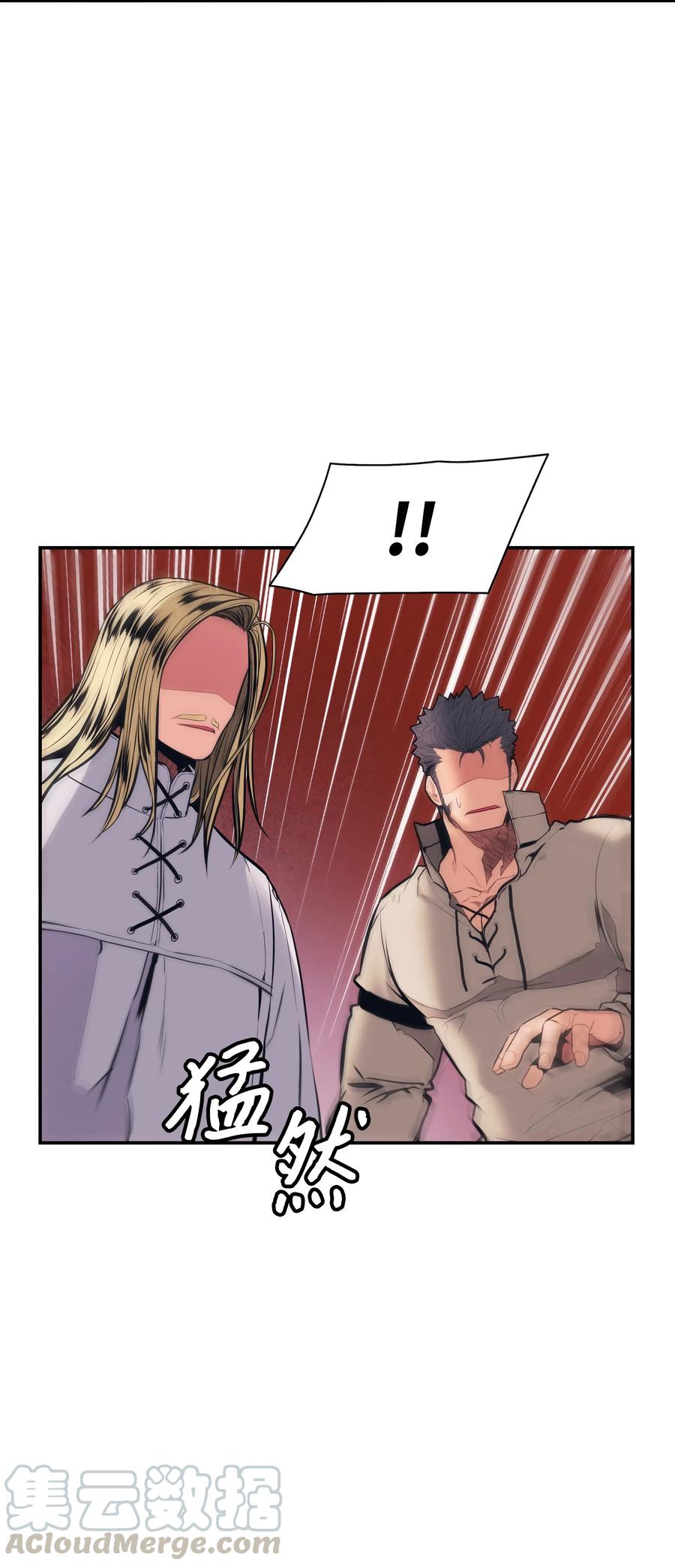 030 颓废72
