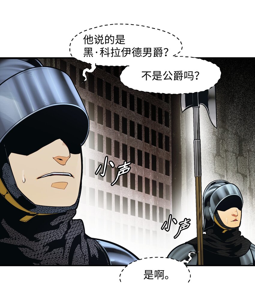 125 畅通无阻58
