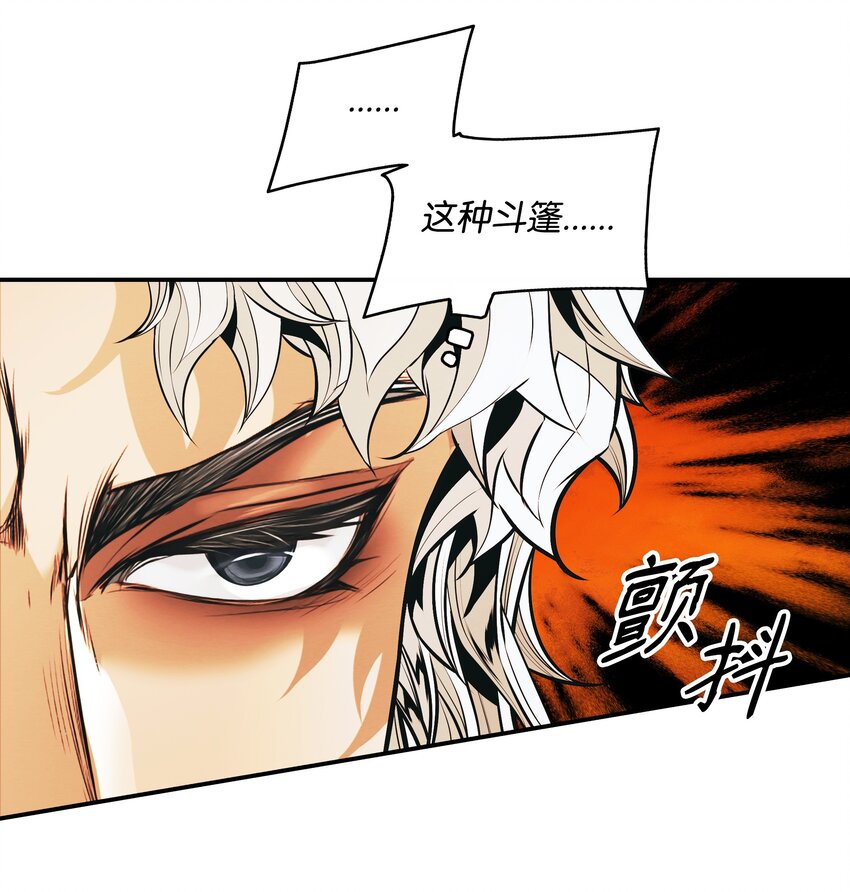 145 禁止通行44