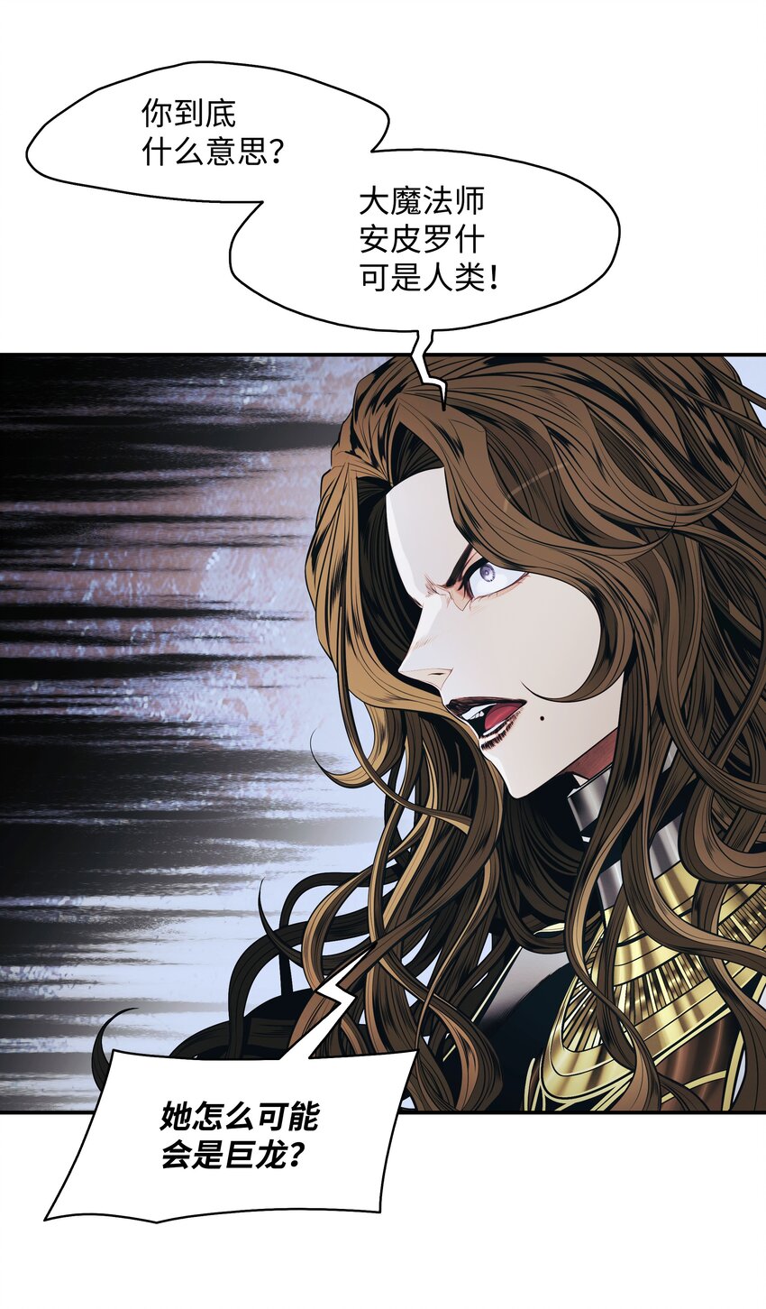 128 自由的呐喊17