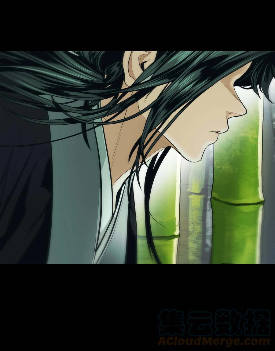 084 竹林往事45