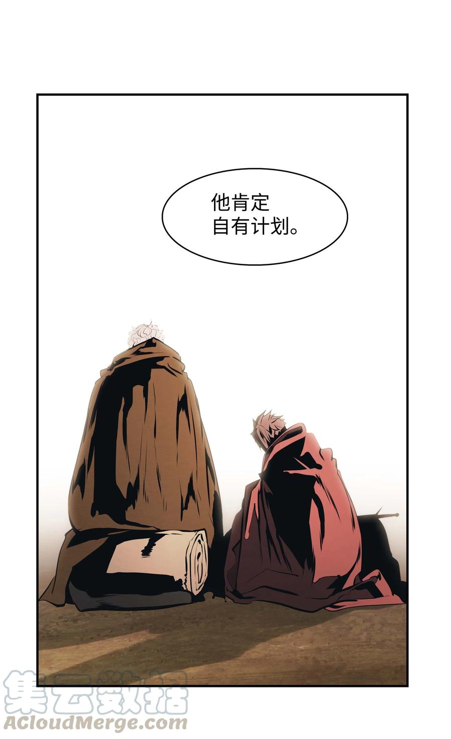 077 吉米与拉宾69