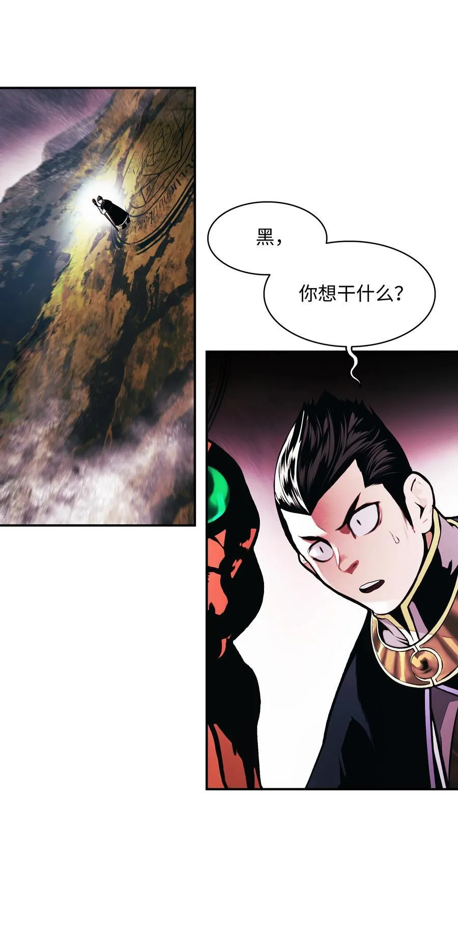 204 最后一招32