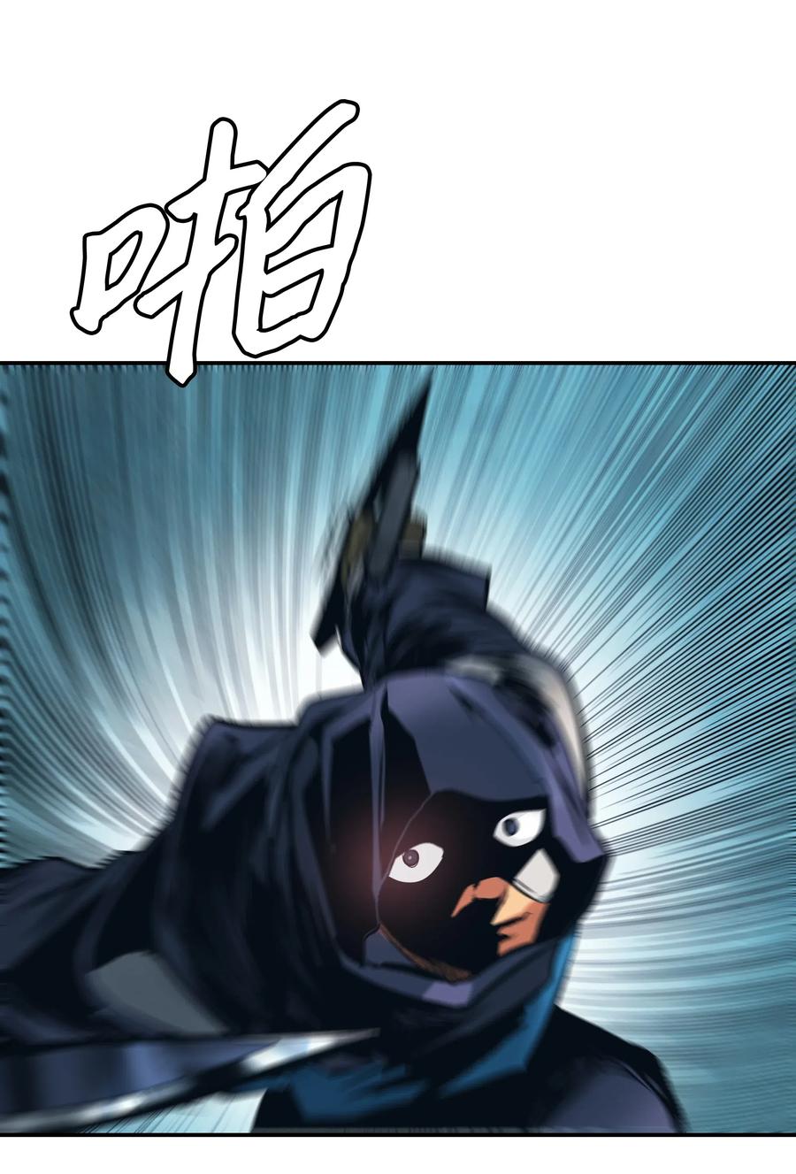 055 绑架33
