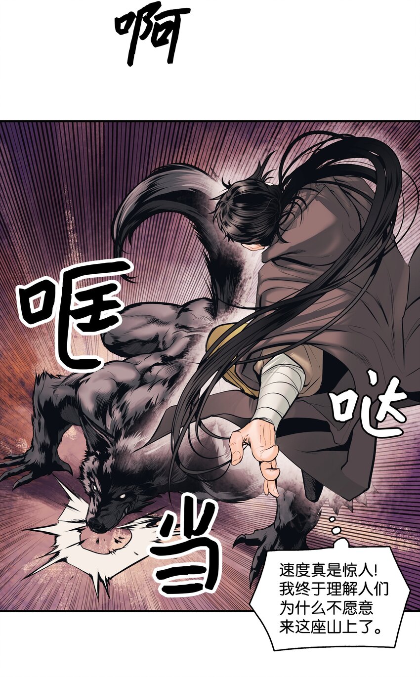 004 抢劫14