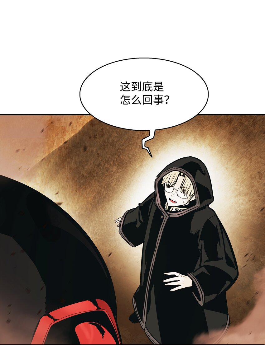 145 禁止通行72