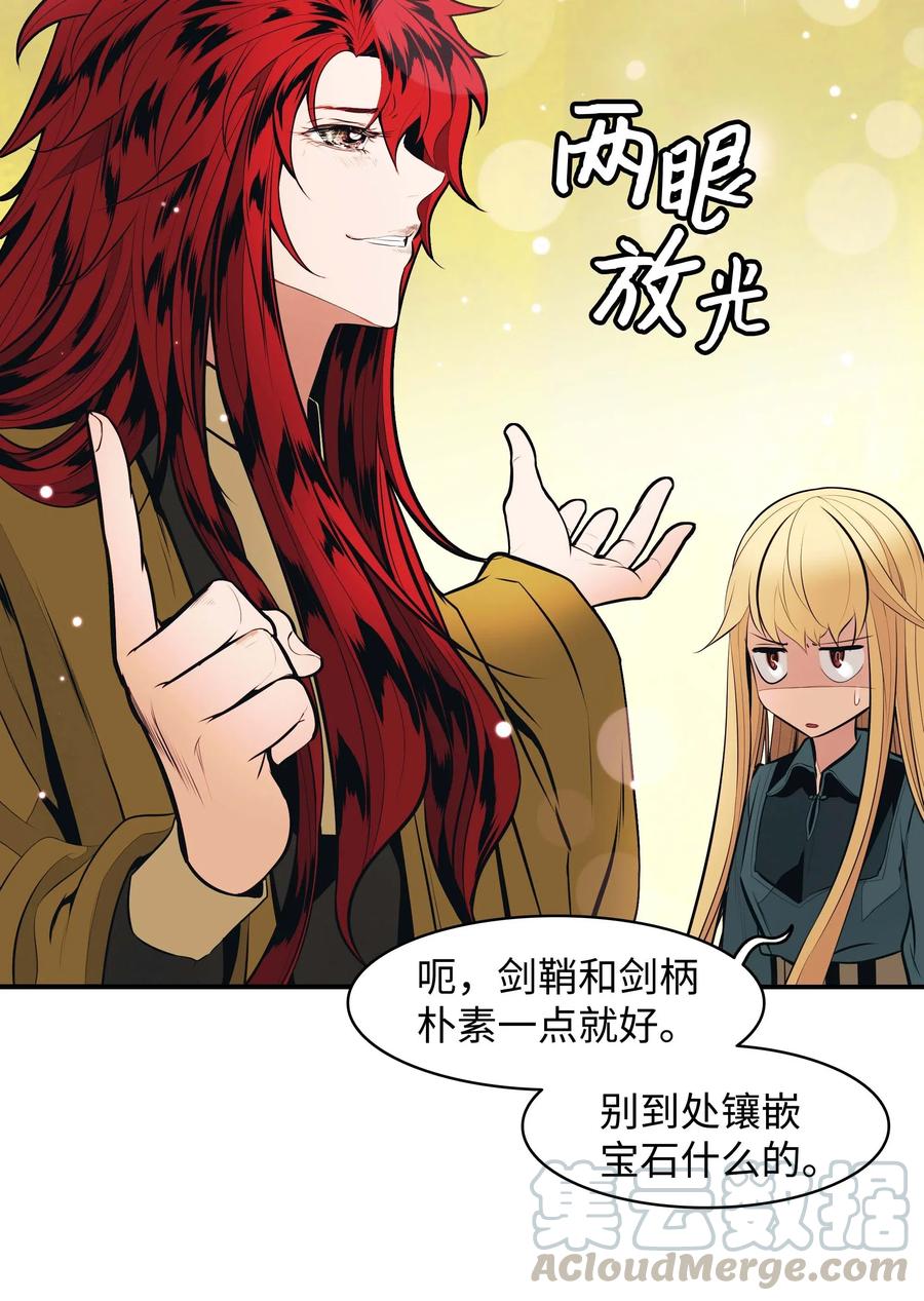 068 离别6