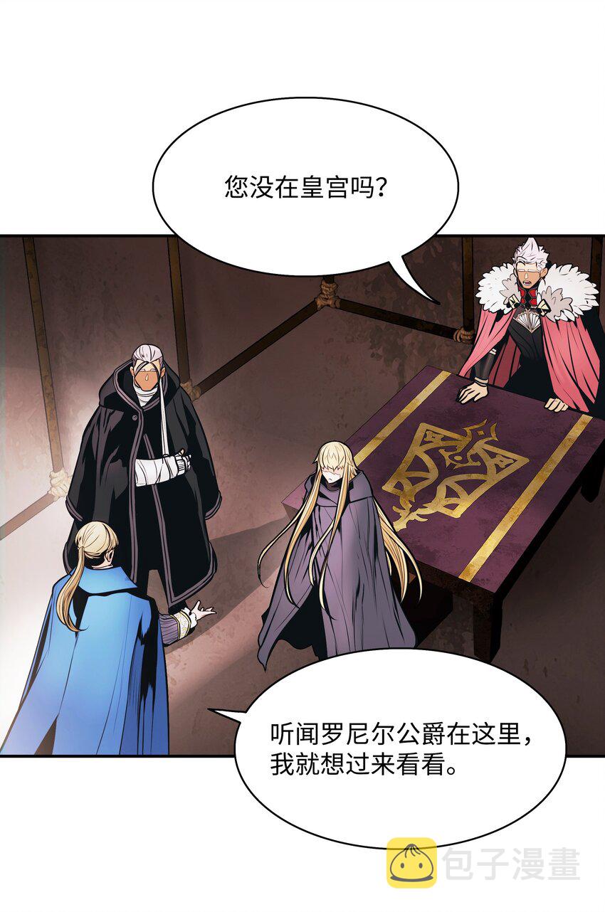 148 最初之地74