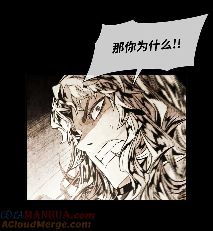 188 复出45