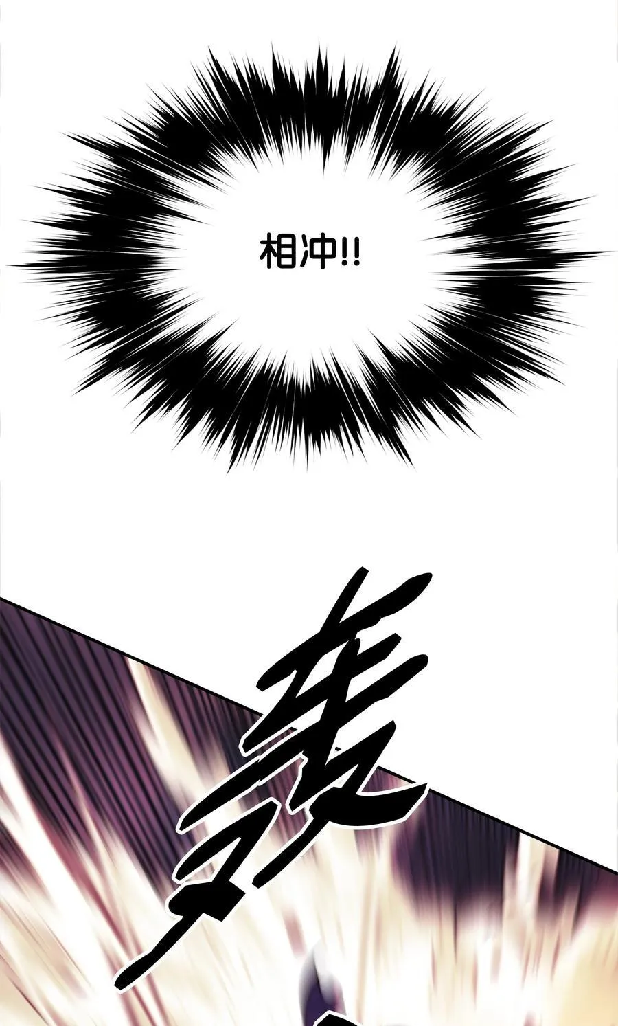 204 最后一招41