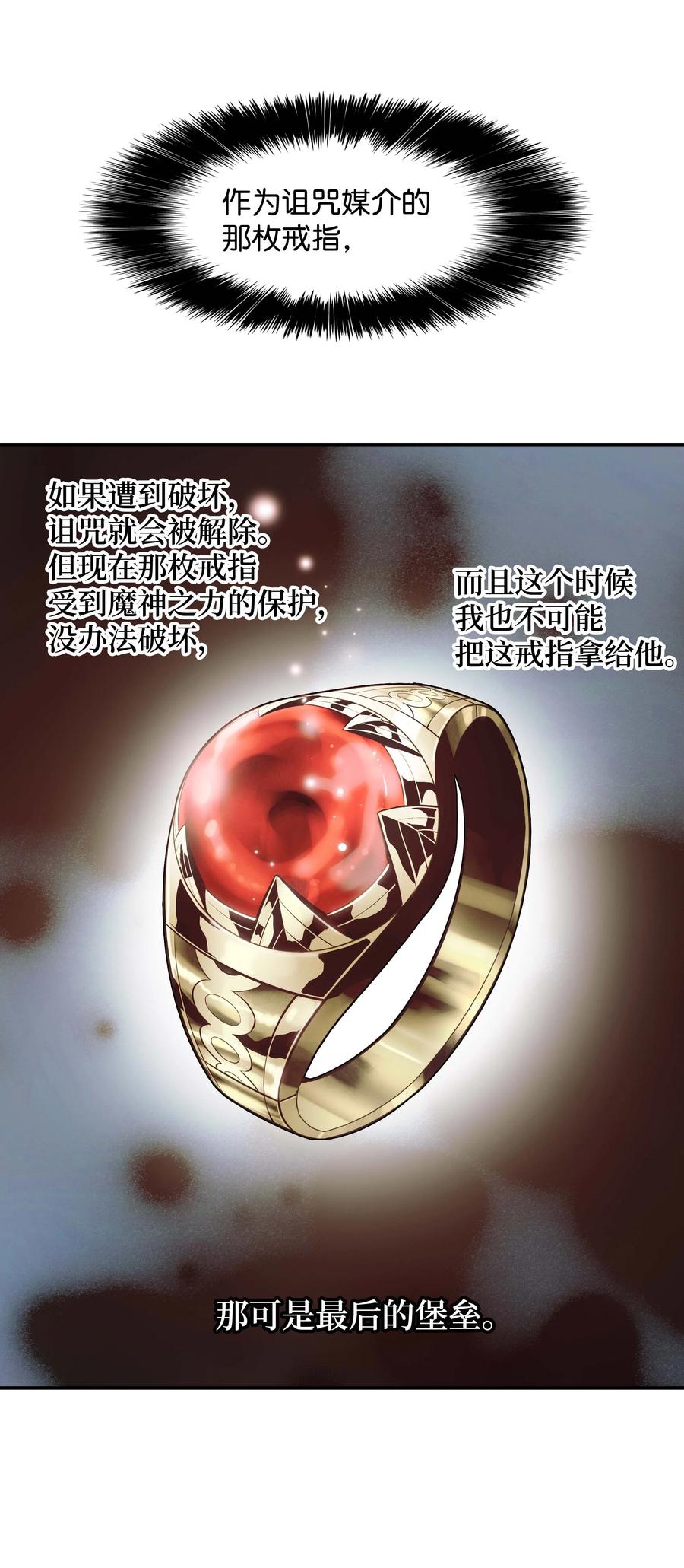 078 代理人23