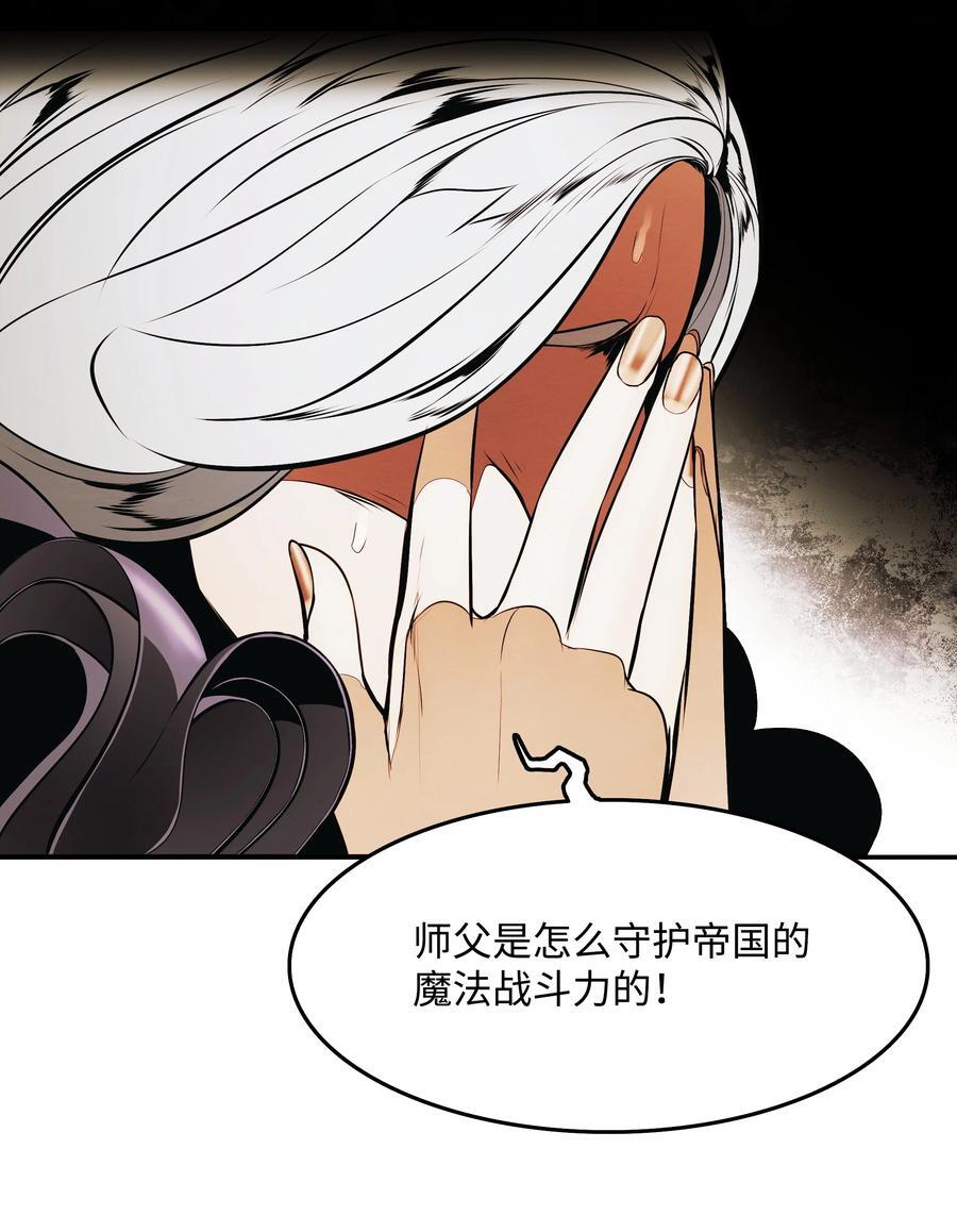 188 复出73