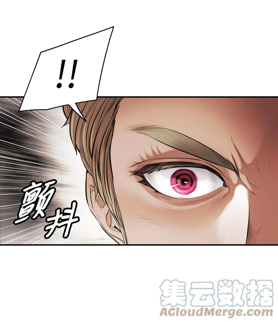 094 生死之际3