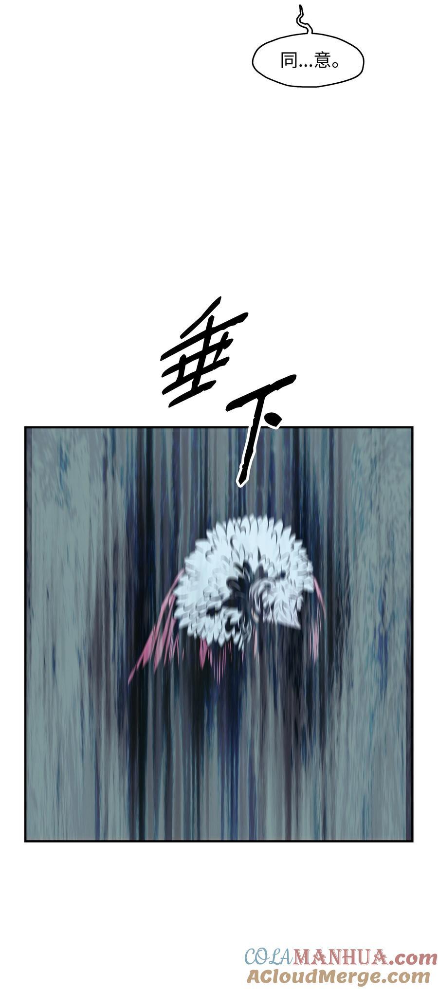 191 躲猫猫24