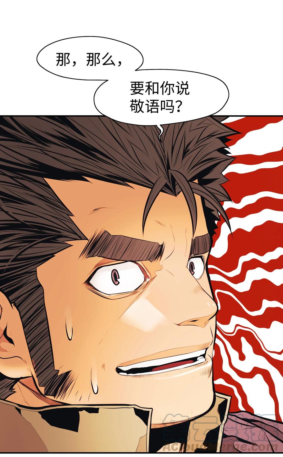 037 水之轮32