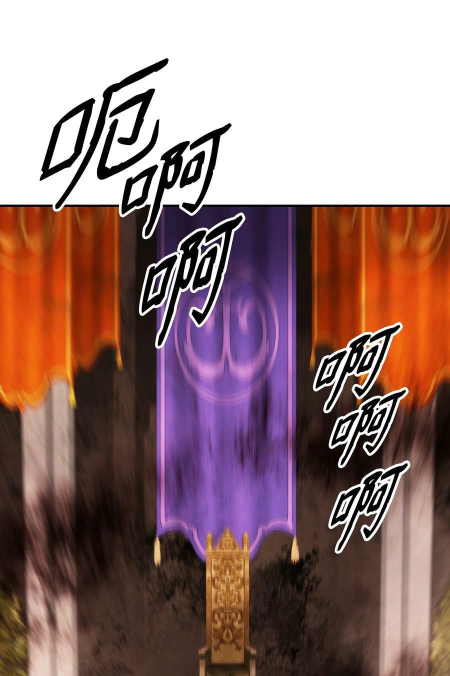 173 格杀勿论62