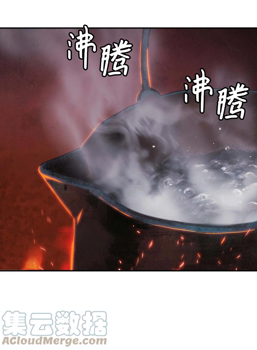 086 绿龙洞穴15