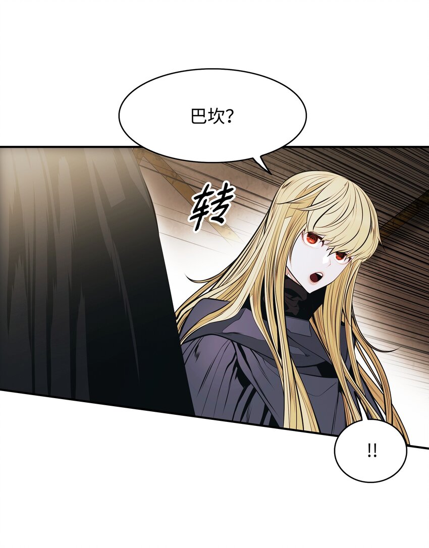 147 强行达成共识80