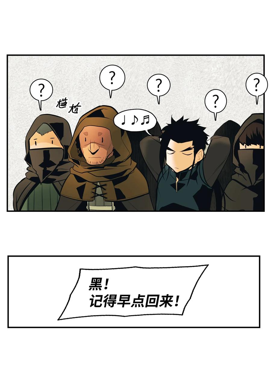 022 就地击杀7
