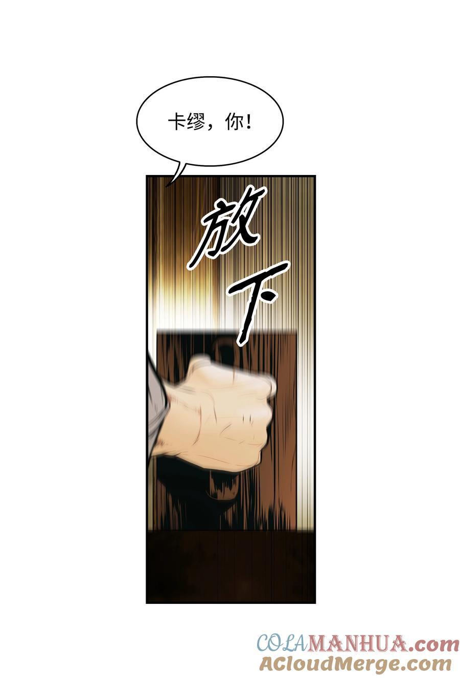 188 复出39