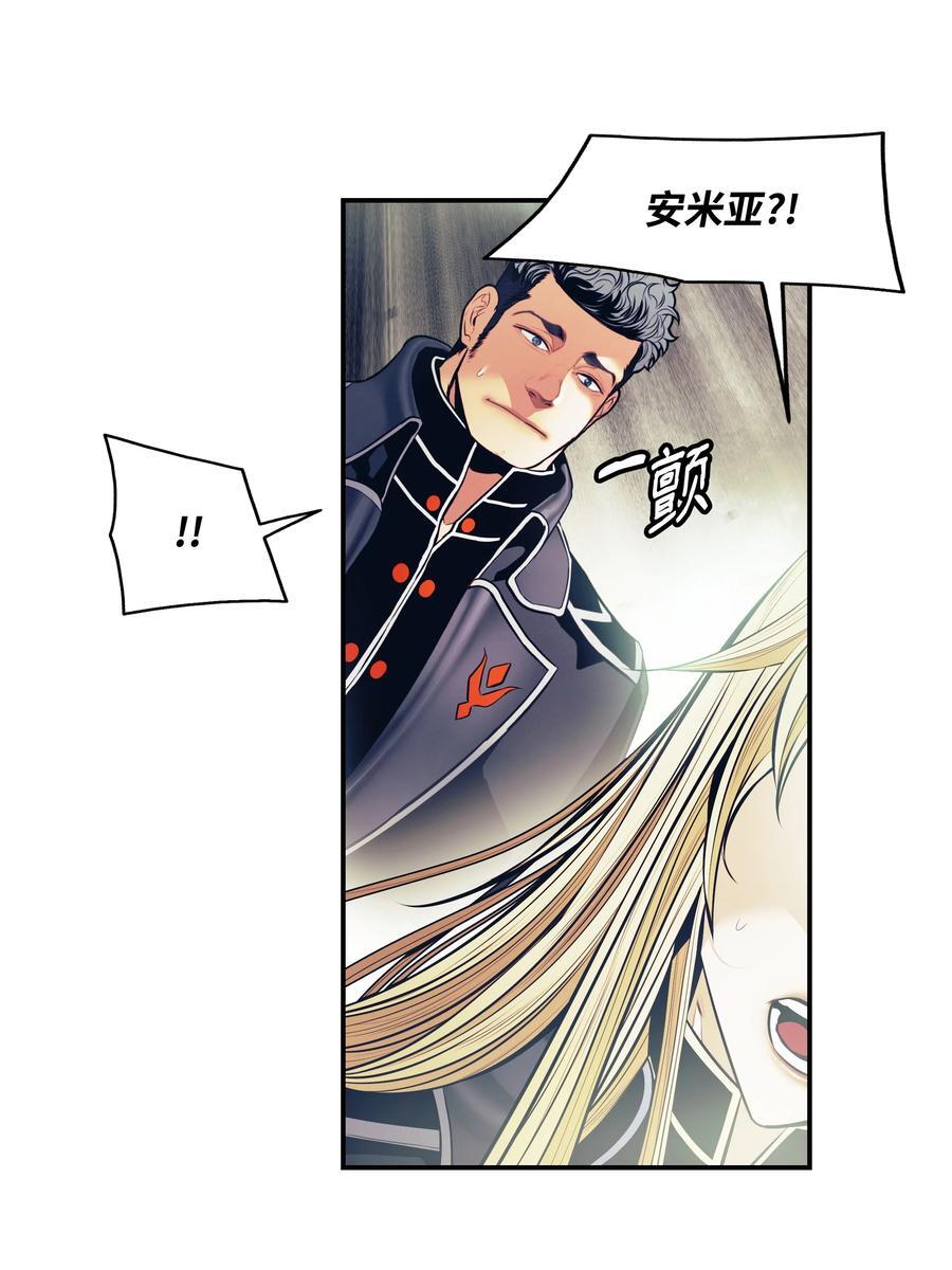 192 都城危局5