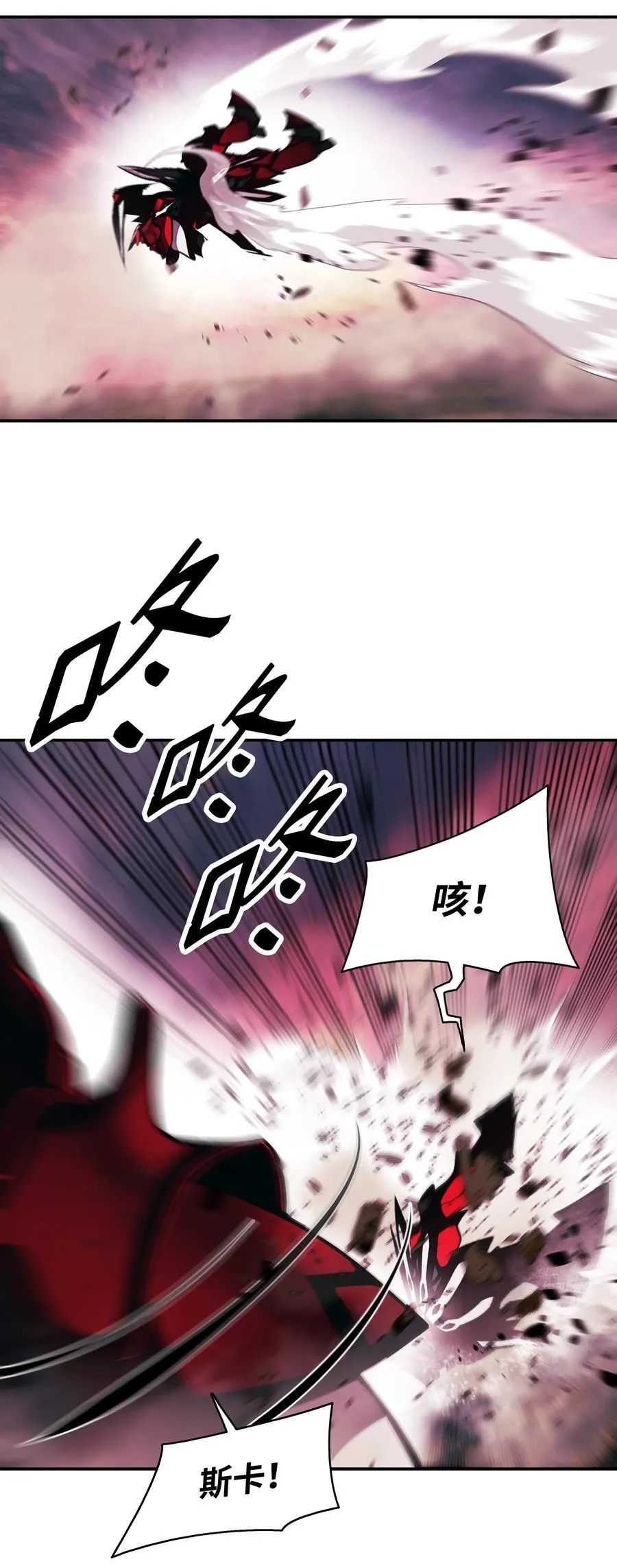 204 最后一招20