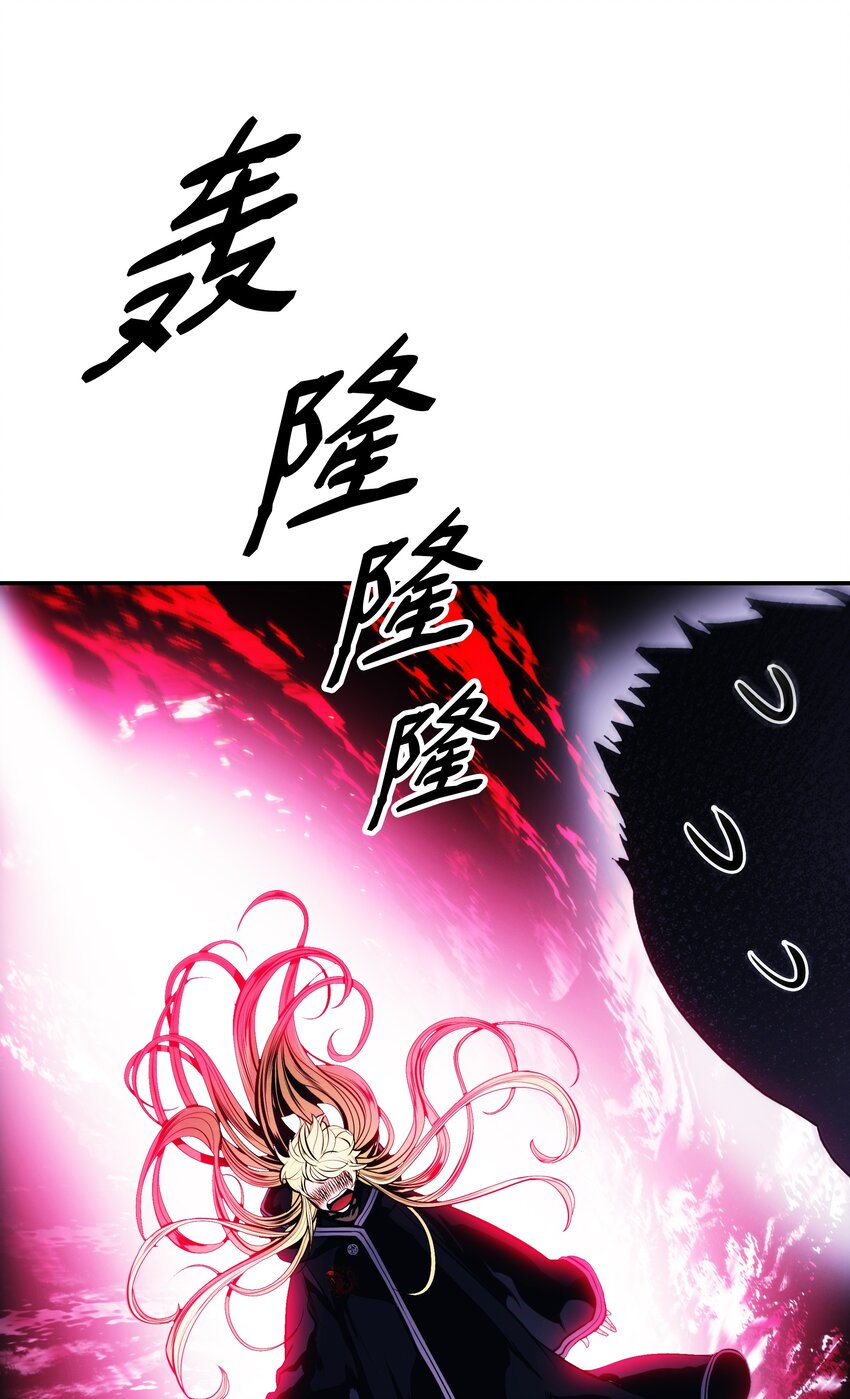 121 开战52