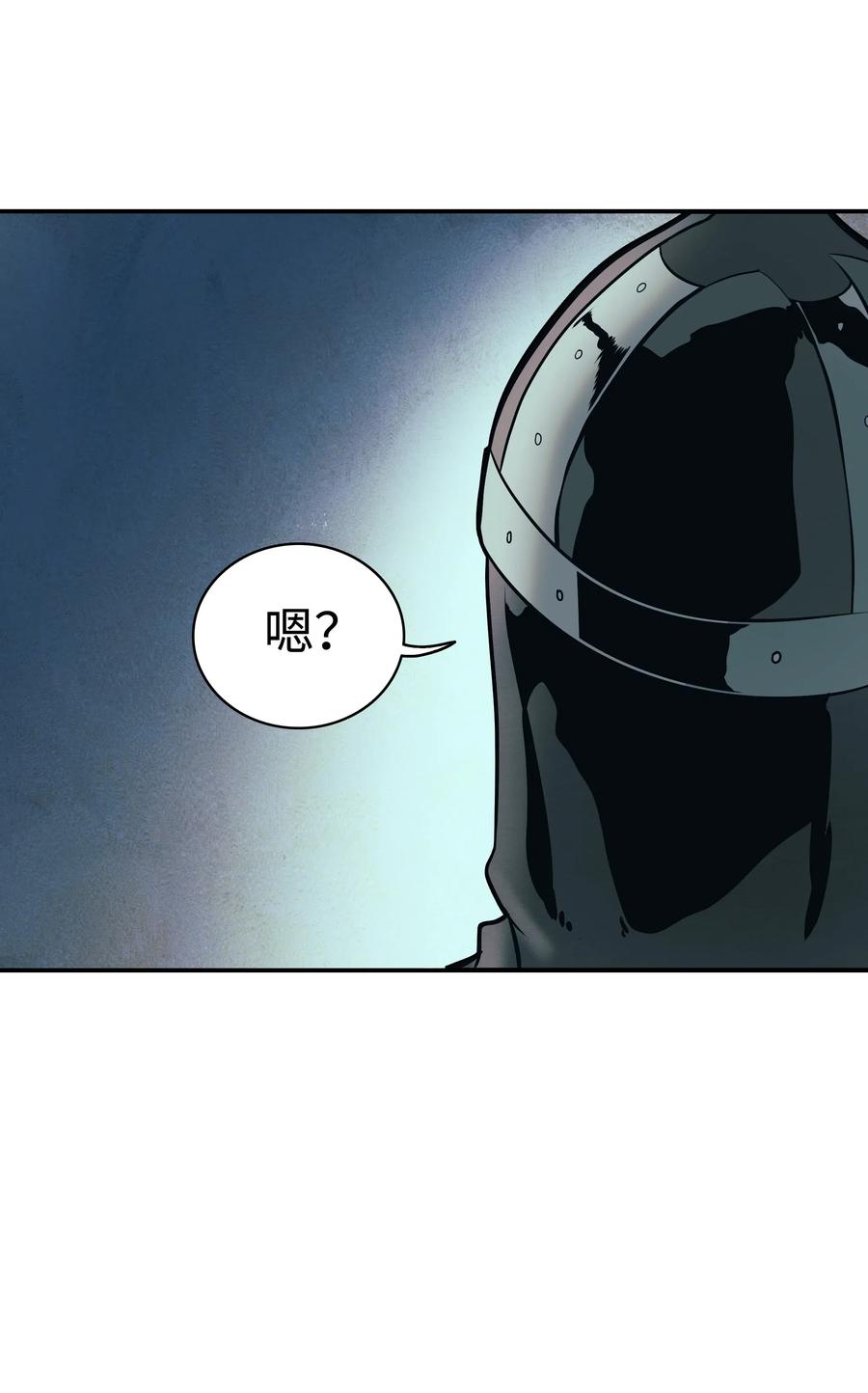 048 封为男爵58