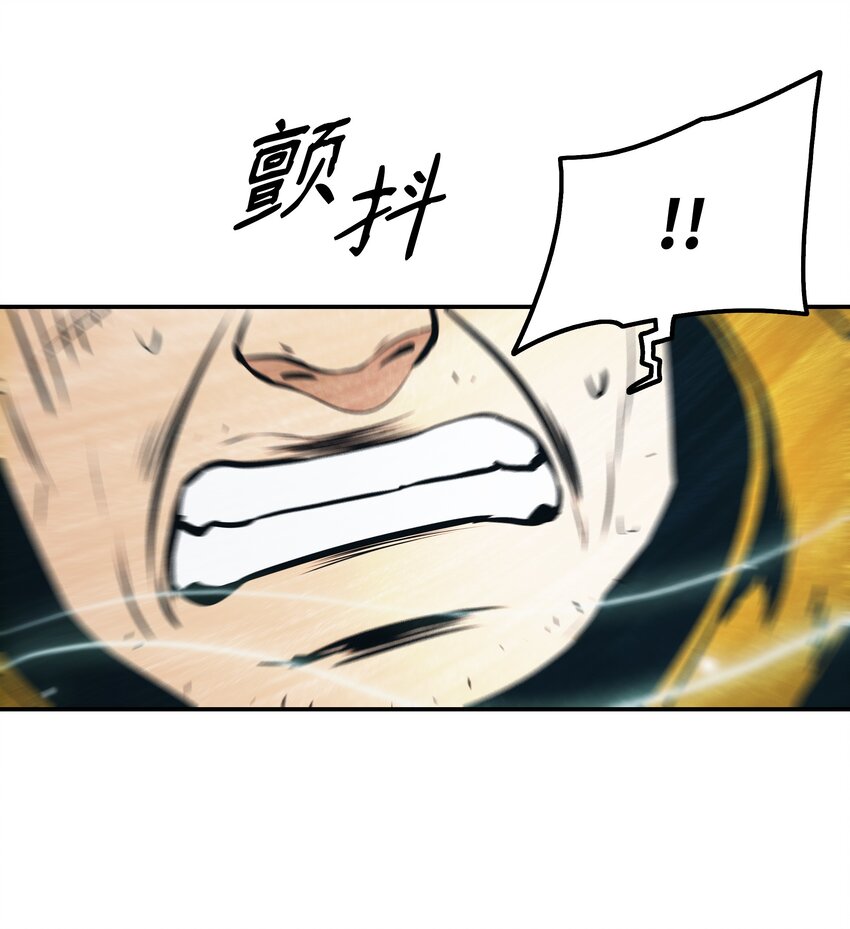 147 强行达成共识15