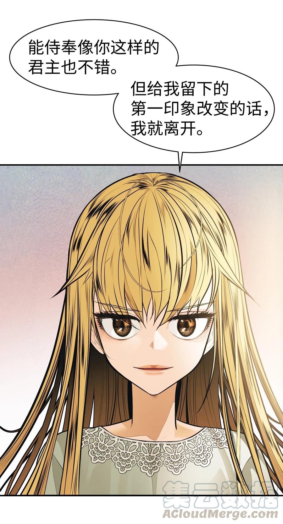 048 封为男爵40