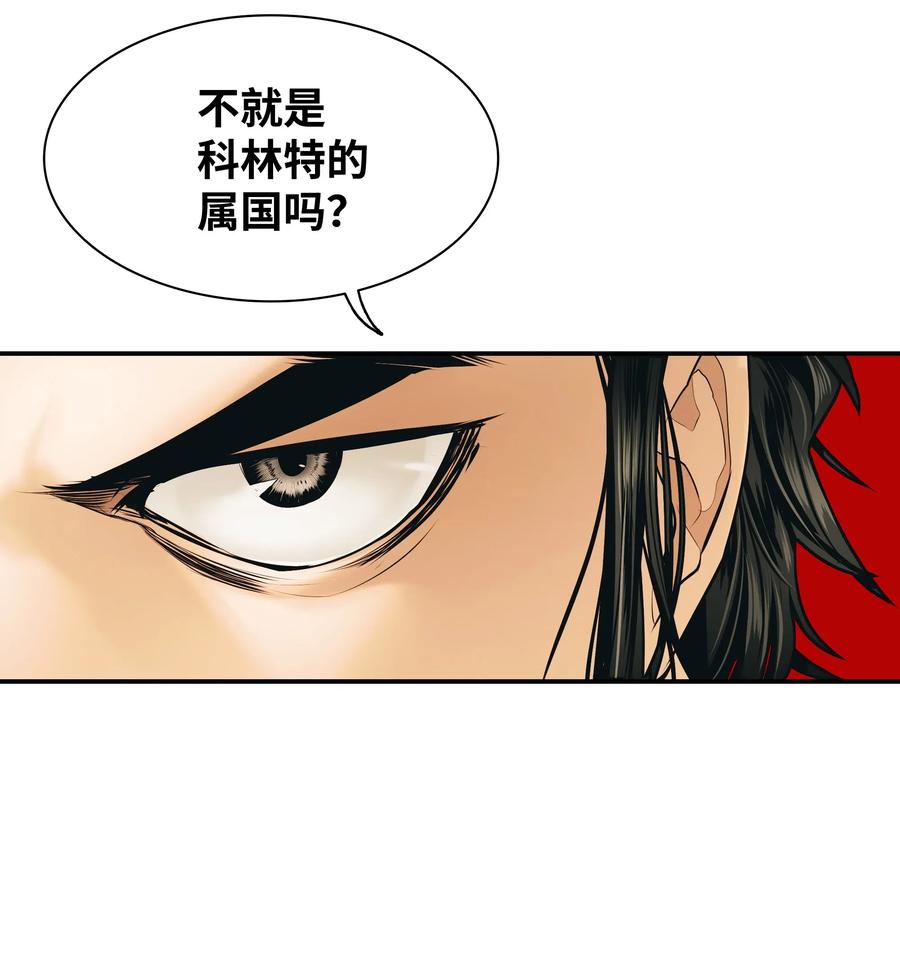 027 诅咒和厌恶25