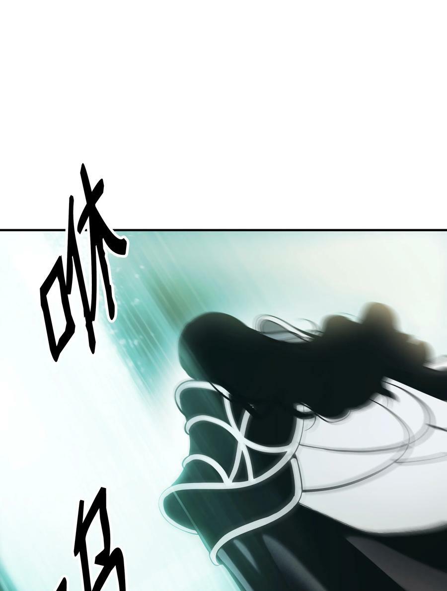 166 政治游戏47